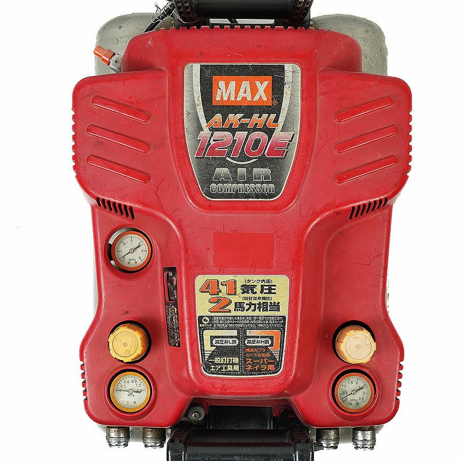 MAX マックス AKHL-1210E エアコンプレッサー 常圧/高圧◇動作 MAX マックス AKHL-1210E エアコンプレッサー 常圧/高圧◇動作