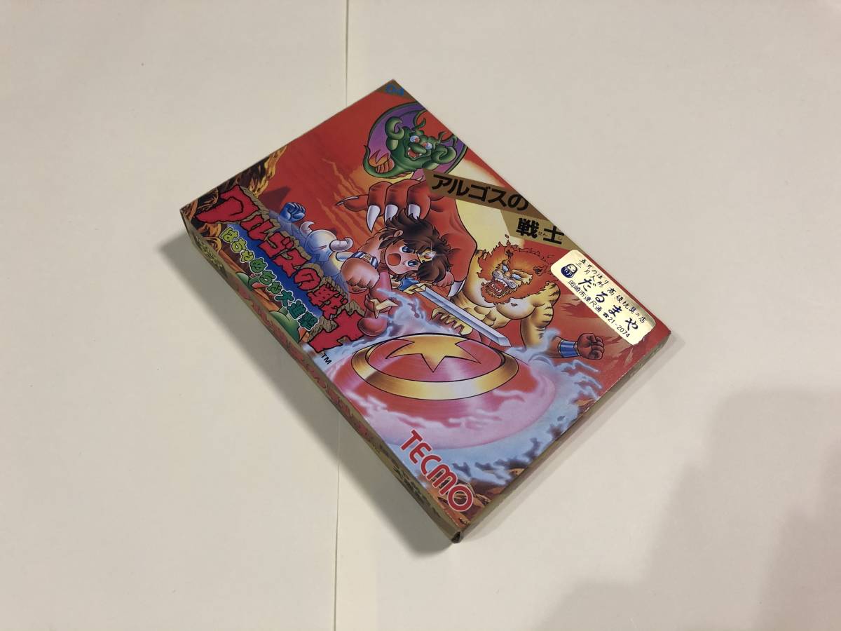 アルゴスの戦士 箱説付き 珍品 レア(アクション)｜売買されたオークション情報、yahooの商品情報をアーカイブ公開 - オークファン タイトル