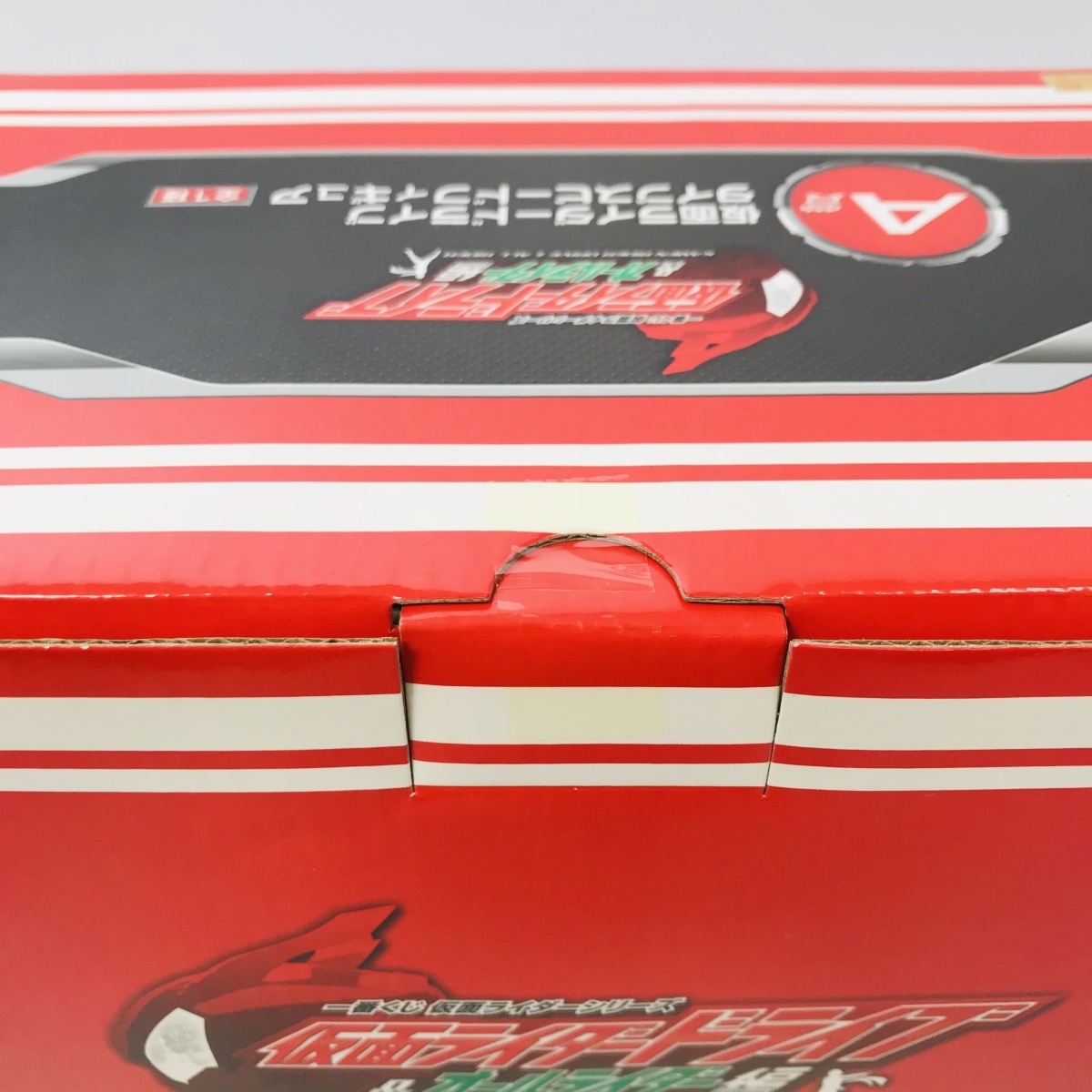 フィギュア A賞 仮面ライダードライブ タイプスピードフィギュア 一番くじ 仮面ライダーシリーズ 仮面ライダードライブオールライダー編 激安正規品