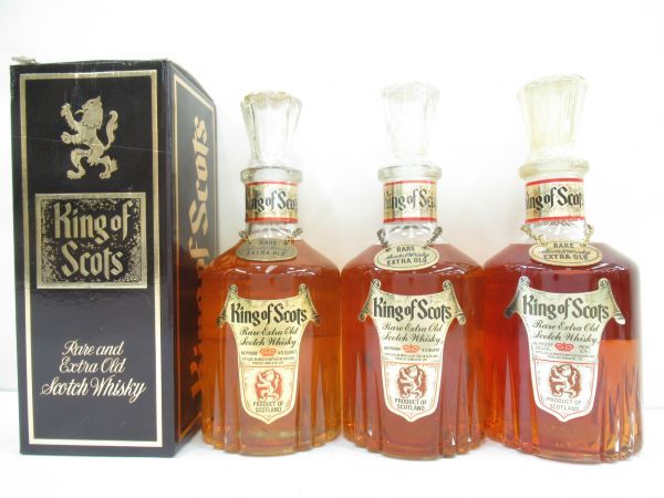 King of Scots スコッチウイスキー 3本セット 古酒 3本セット King of Scots キングオブスコッツ レア エクストラ
