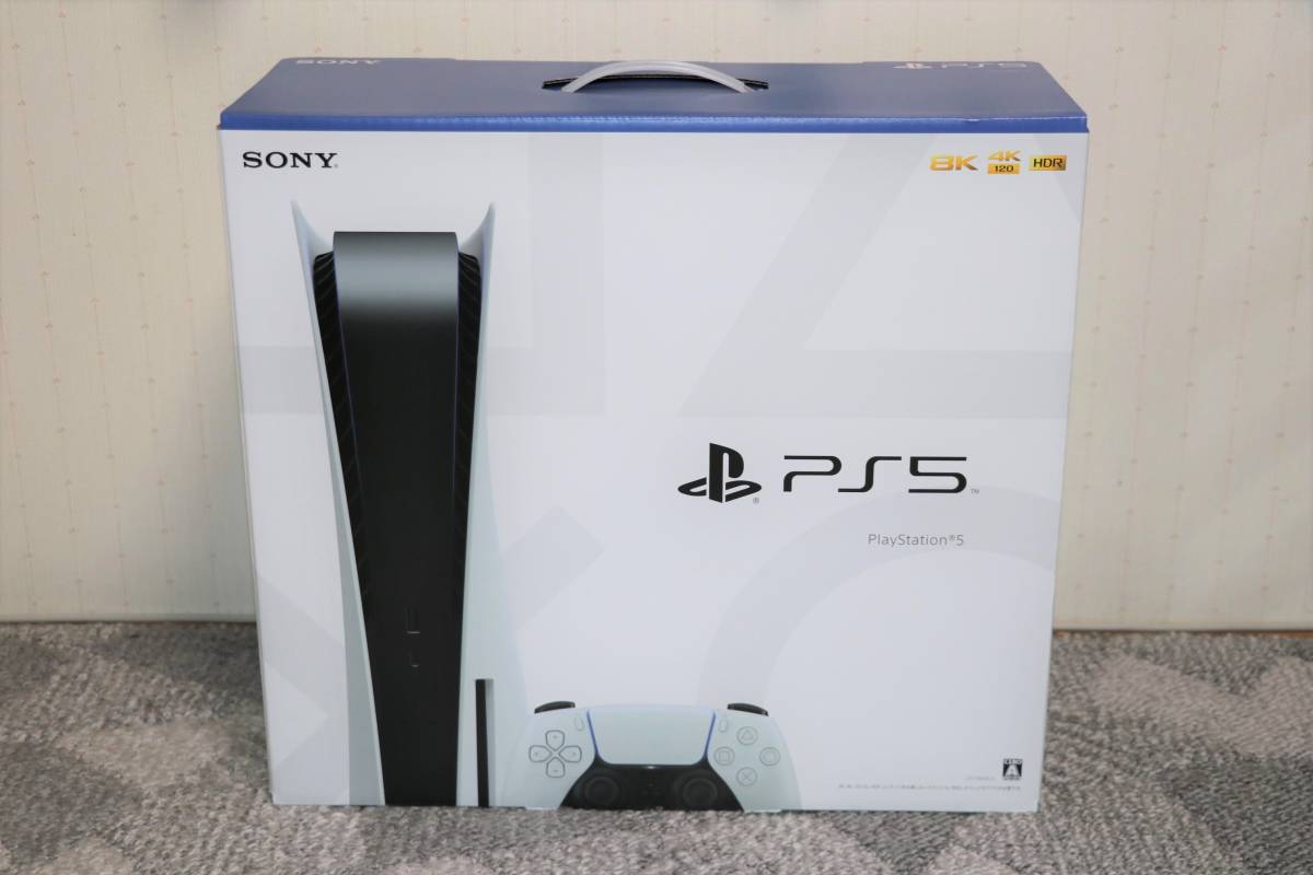 プレイステーション5 PS5 (CFI-1000A01) ディスクドライブ搭載モデル 