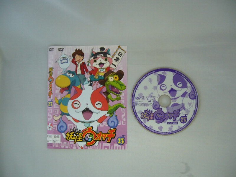 030 0431 妖怪ウォッチ Vol 12 23 はなかっぱ12 Vol 13 四角いはなかっぱ 3枚セット ケース無 レンタル版 や行 売買されたオークション情報 Yahooの商品情報をアーカイブ公開 オークファン Aucfan Com