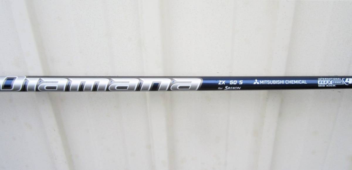 【新品未使用】Diamana 純正シャフト 50SR ドライバー用シャフト 新品未使用】Diamana 純正シャフト 50SR ドライバー用シャフト Diamana