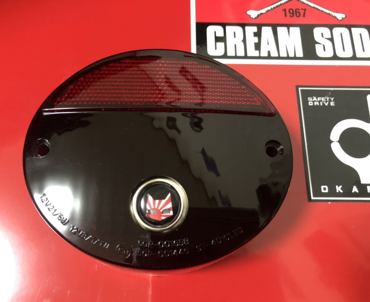 水中花 マーシャル 日章旗 旗棒 風防 旧車 Z1 Z2 カワサキ モリワキ ヨシムラ ゼファー Z2テール Z1テール ゼファーテール ドットテール パーツ 売買されたオークション情報 Yahooの商品情報をアーカイブ公開 オークファン Aucfan Com