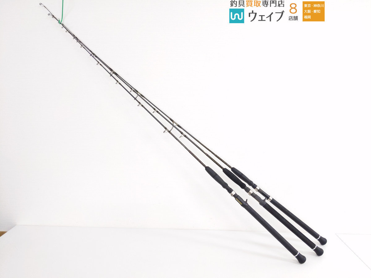 ダイワ キャタリナスティック 510B-4/5・ダイワ キャタリナスティック