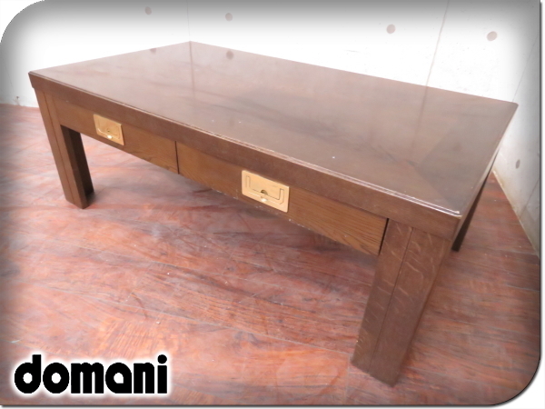 domani ドマーニ □domani⁄ドマーニ□カリモク□最高峰□Morganton 