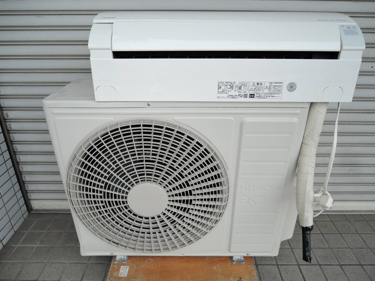 日立◆ルームエアコン 主に18畳用 18年製◆RAS-HM56G2(W)