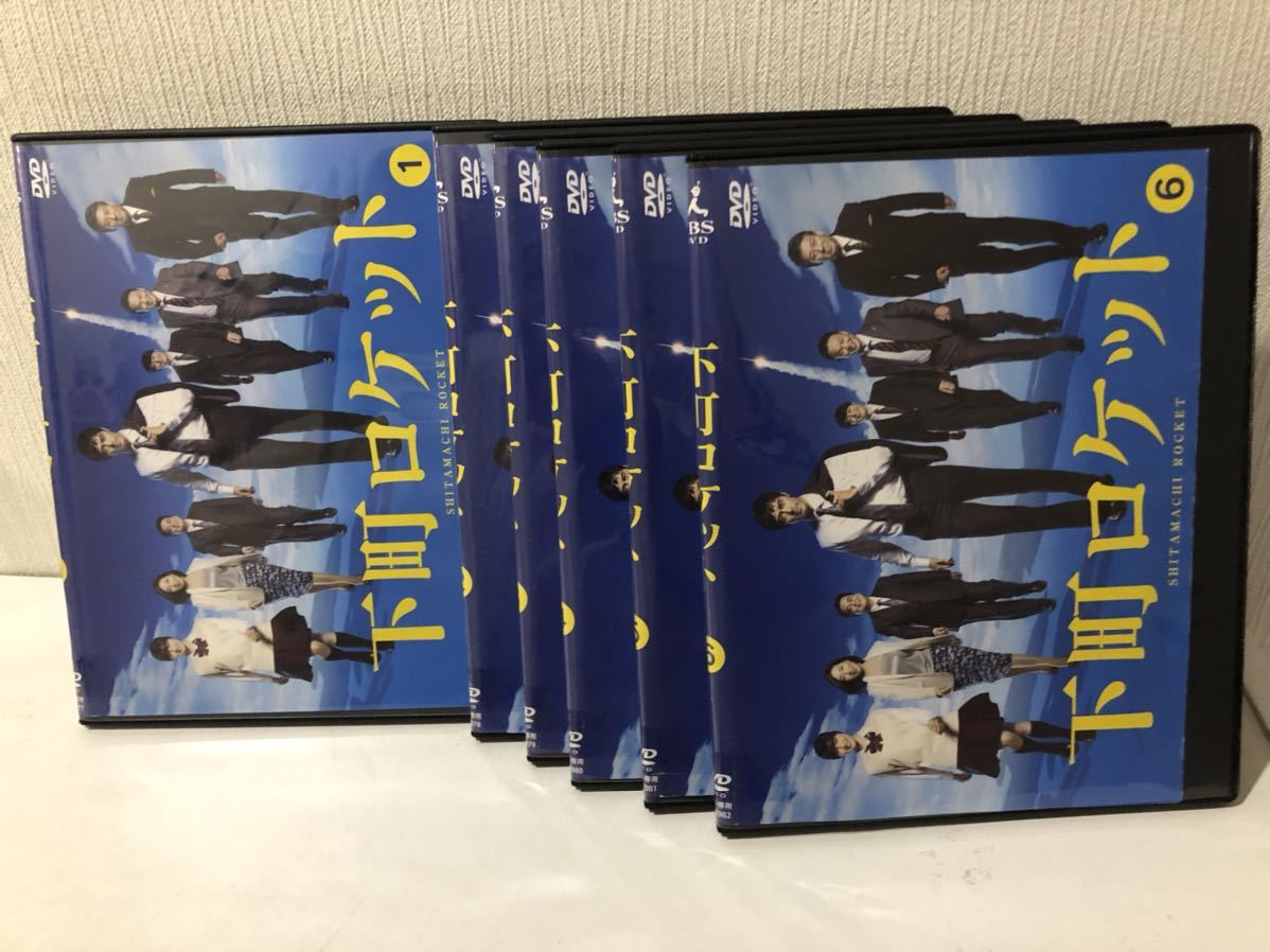 本日は大安なり DVD全5巻 優香 鈴木亮平 浅野ゆう子 石黒賢 黒川智