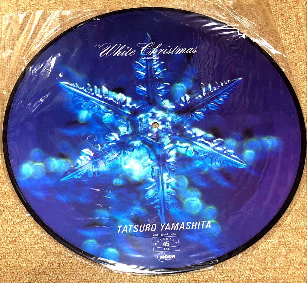 クリスマスイブ 山下達郎 レコード新品! ピクチャーレコード 0 - Yahoo