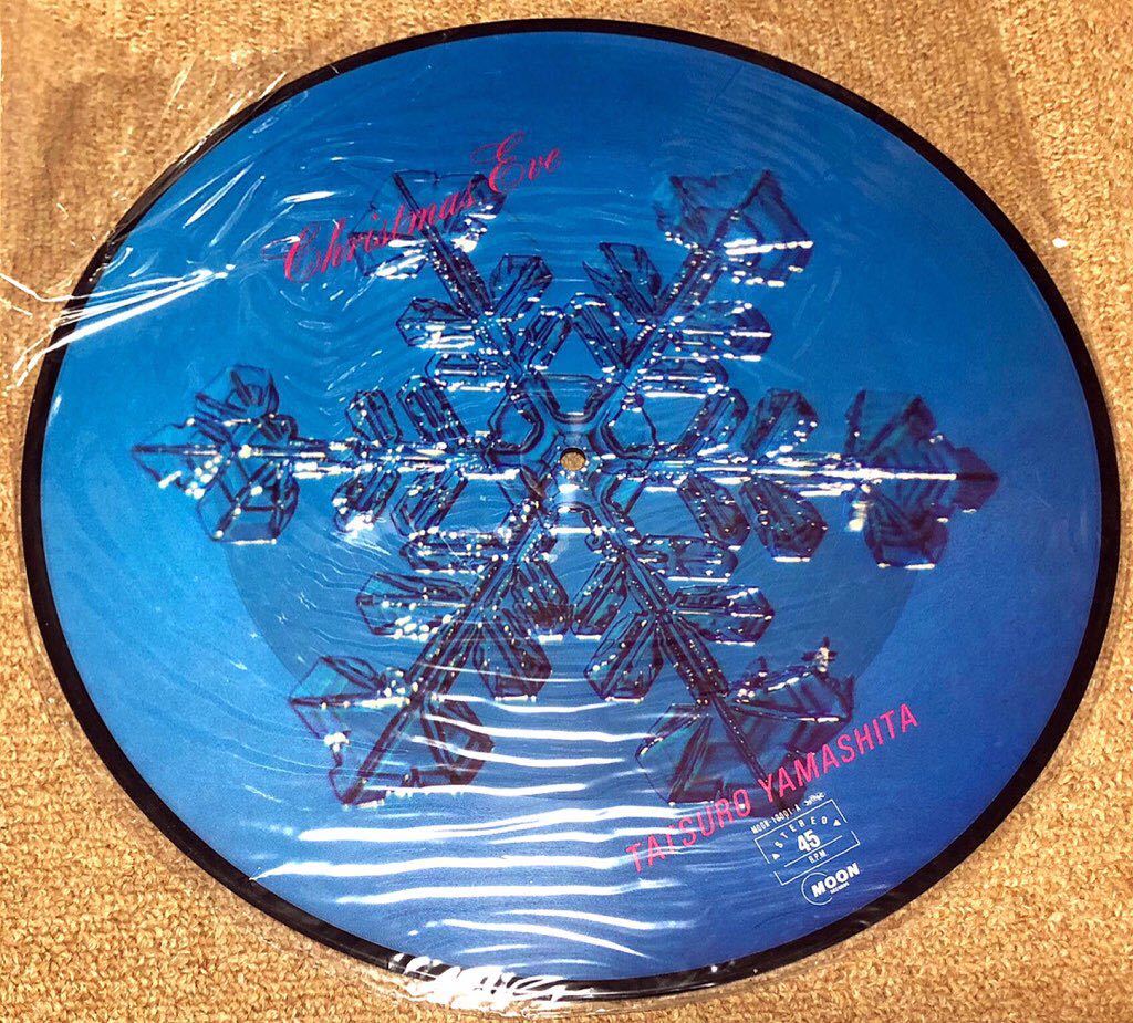 クリスマスイブ 山下達郎 レコード新品! ピクチャーレコード 0 - Yahoo