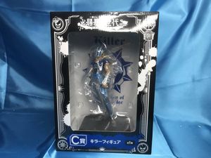 ワンピース キラー フィギュアの平均価格は3 598円 ヤフオク 等のワンピース キラー フィギュアのオークション売買情報は15件が掲載されています