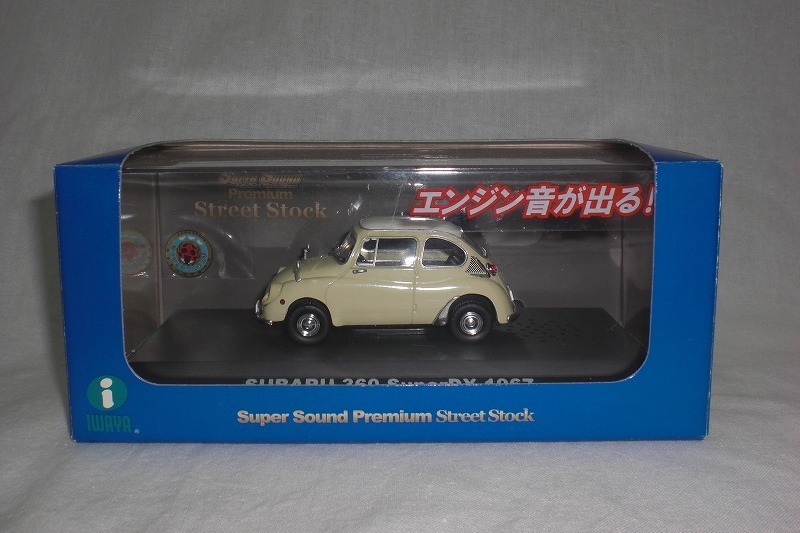 【格安，低価】 b IWAYA イワヤ SUPER SOUND Premium Street Stock スバル 360 SuperDX 1967 アイボリー(乗用車)｜売買されたオークション情報、yahooの商品情報をアーカイブ公開 - オークファン 乗用車