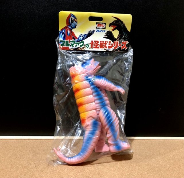 メディコムトイ RAH ガッツ星人 リアルアクションヒーローズ
