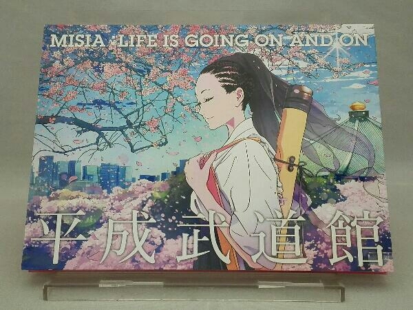 MISIA】DVD； MISIA平成武道館 LIFE IS GOING ON AND ON ON IS GOING