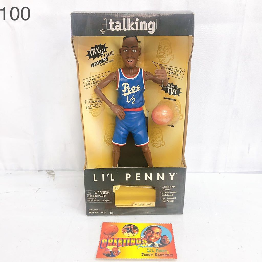 AS34 LI'LPENNY リトルペニー アンファニーハーダウェイ フィギュア