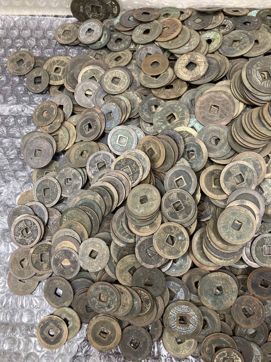 古銭 穴銭 天保通宝 まとめ 天保通寶｜Yahoo!フリマ（旧PayPay 當百 :