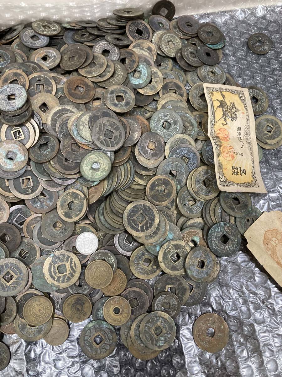 古銭 穴銭 天保通宝 まとめ 天保通寶｜Yahoo!フリマ（旧PayPay 當百 :