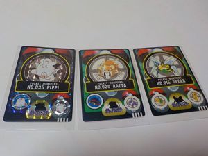 ポケモン シールダスのヤフオク の相場 価格を見る ヤフオク のポケモン シールダスのオークション売買情報は34件が掲載されています