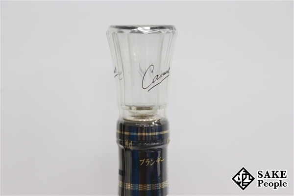 ◇注目! カミュXO ロングネック 700ml 40% 箱 コニャック カミュ