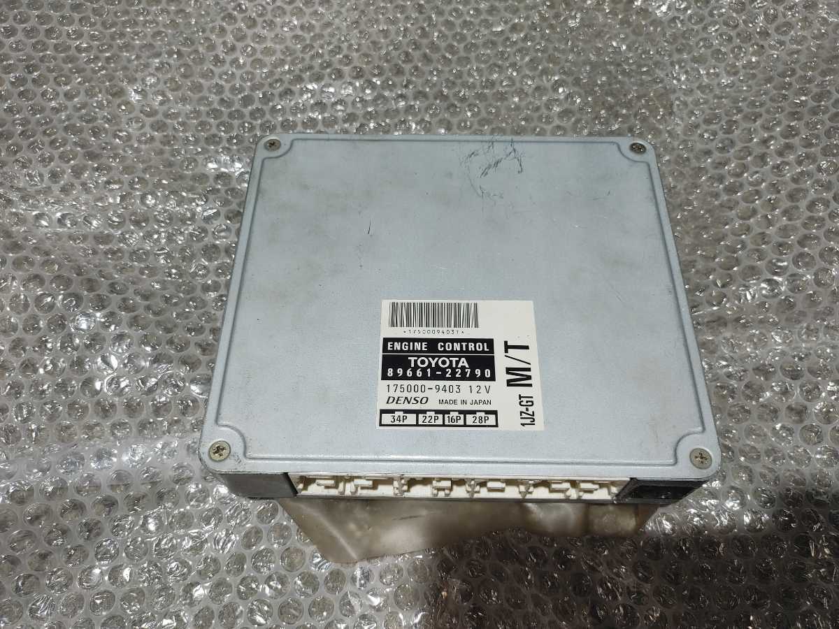 ECU JZX100 AT チェイサー 1JZ CPU II 1JZ-GTE コンピューター Mark 
