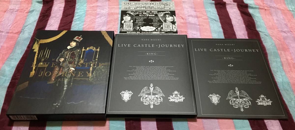 LIVE MIZUKI NANA CASTLE×JOURNEY 水樹奈々 : CASTLE QUEEN 水樹奈々