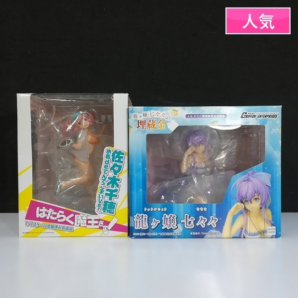 Mr0c トイズワークス 1 7 佐々木千穂 水着deてんてこまいver 他 美少女フィギュア K コミック アニメ 売買されたオークション情報 Yahooの商品情報をアーカイブ公開 オークファン Aucfan Com