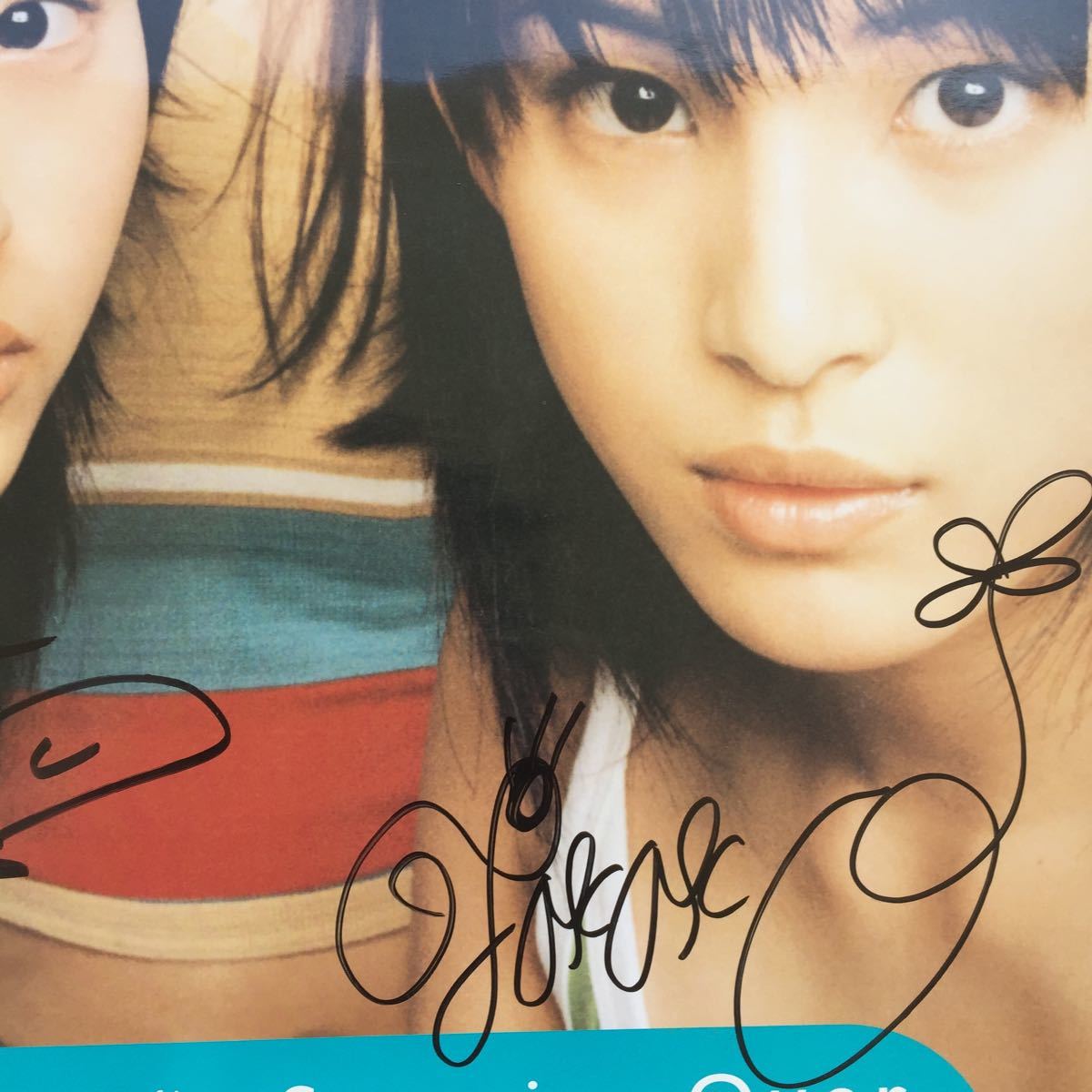 鬼レア SPEED スピード直筆サイン入りB2ポスター 上原多香子 島袋寛子  