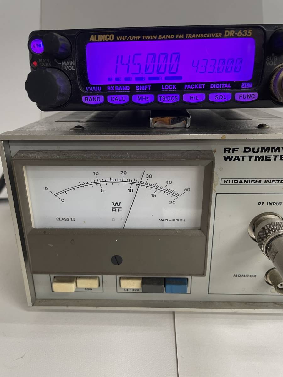 アマチュア無線 アルインコ DR-635DV 144/430MHz 20W 【公式通販】