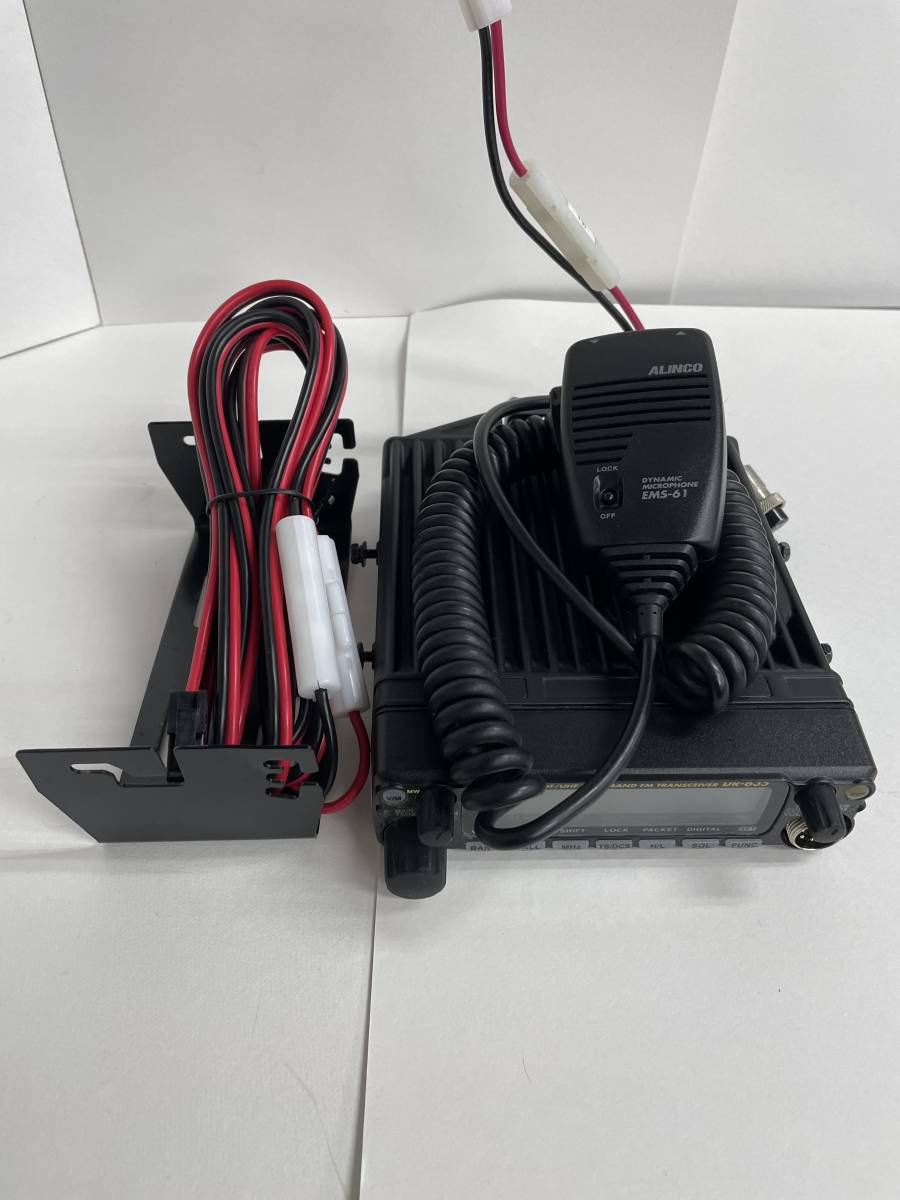 DR-635D ジャンク品 アルインコ トランシーバー DR-635 無線機 ALINCO