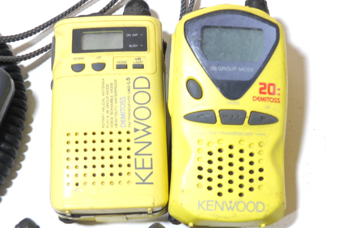 KENWOOD FMトランシーバー demitoss ubz-la5 2台セット KENWOOD