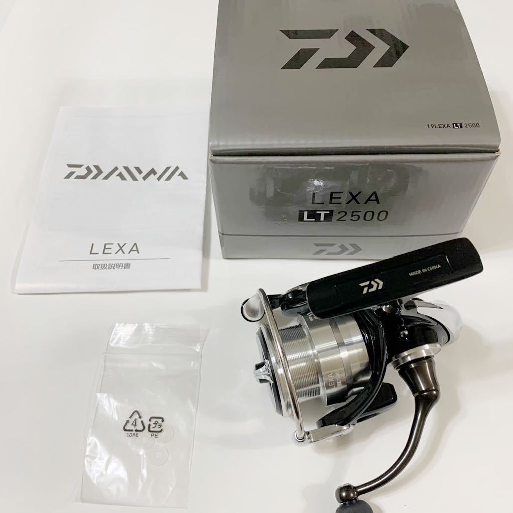 ダイワ 電動リール レオブリッツ270MM ジャンク （226） 電動リール