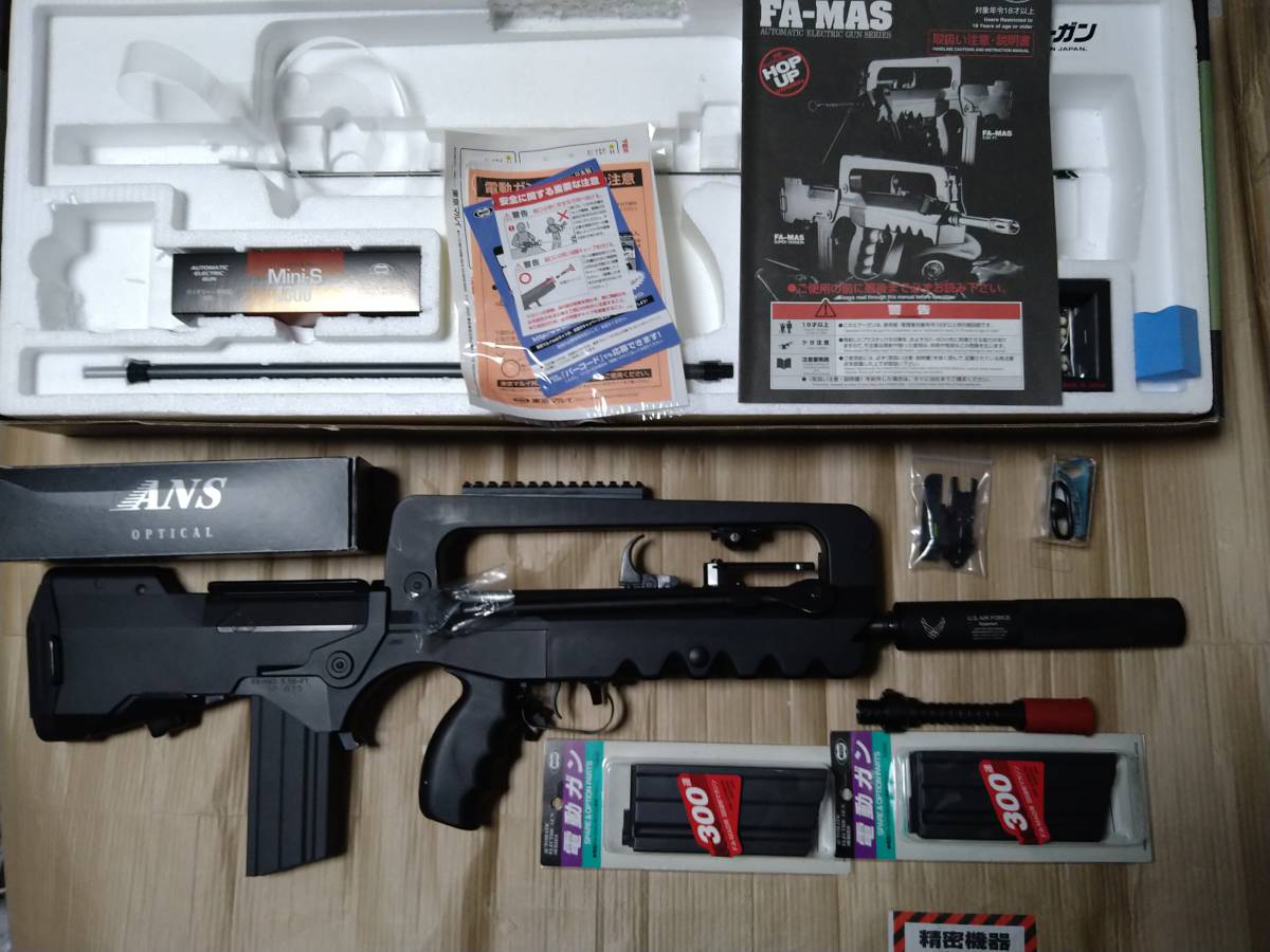 上信越の谷105ルート 豊野則夫著 山と渓谷社