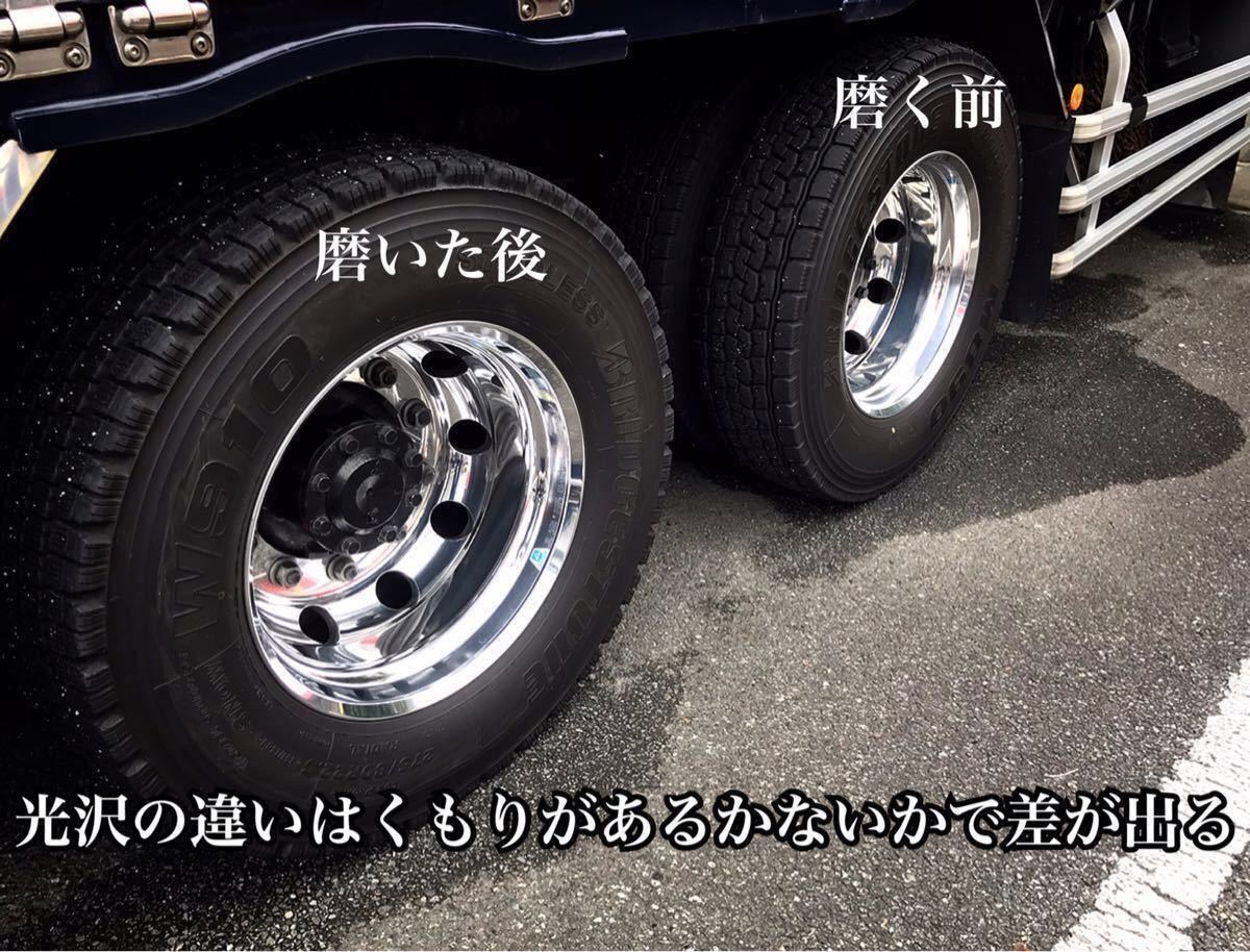 【サスピカプラチナ】さするだけでアルミホイールピカピカ★優れたコーティング力！研磨 ポリッシュ トラック バス ステンレス 磨き サスピカプラチナさするだけでアルミホイールピカピカ★優れたコーティング力 ☆超鏡面アルミホイール磨きピカジェット☆ | アルミホイール用 新品サスピカさするだけでアルミホイールピカピカ☆優れた 3&frasl;10はエントリお得!ピカジェットGREENグリーン