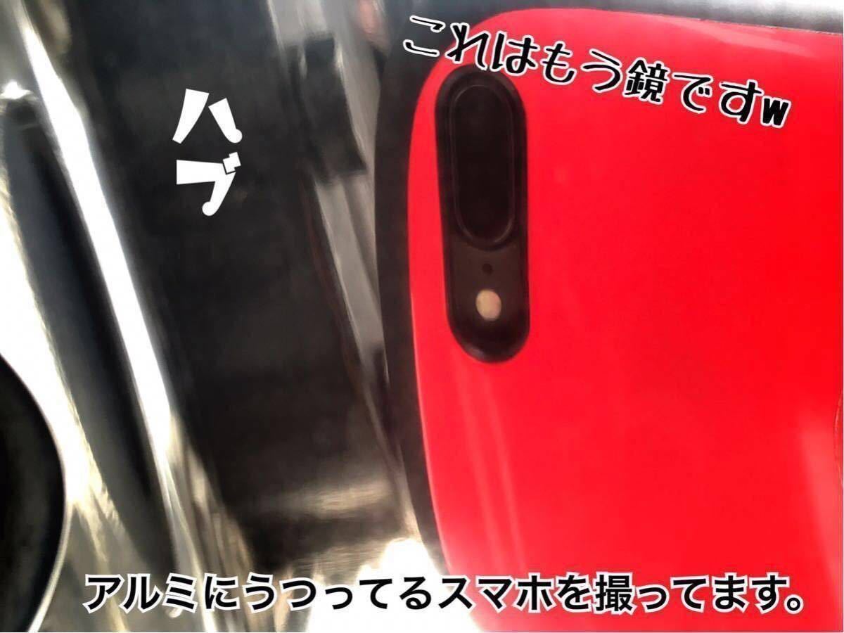【サスピカプラチナ】さするだけでアルミホイールピカピカ★優れたコーティング力！研磨 ポリッシュ トラック バス ステンレス 磨き サスピカプラチナさするだけでアルミホイールピカピカ★優れたコーティング力 ☆超鏡面アルミホイール磨きピカジェット☆ | アルミホイール用 新品サスピカさするだけでアルミホイールピカピカ☆優れた 3&frasl;10はエントリお得!ピカジェットGREENグリーン