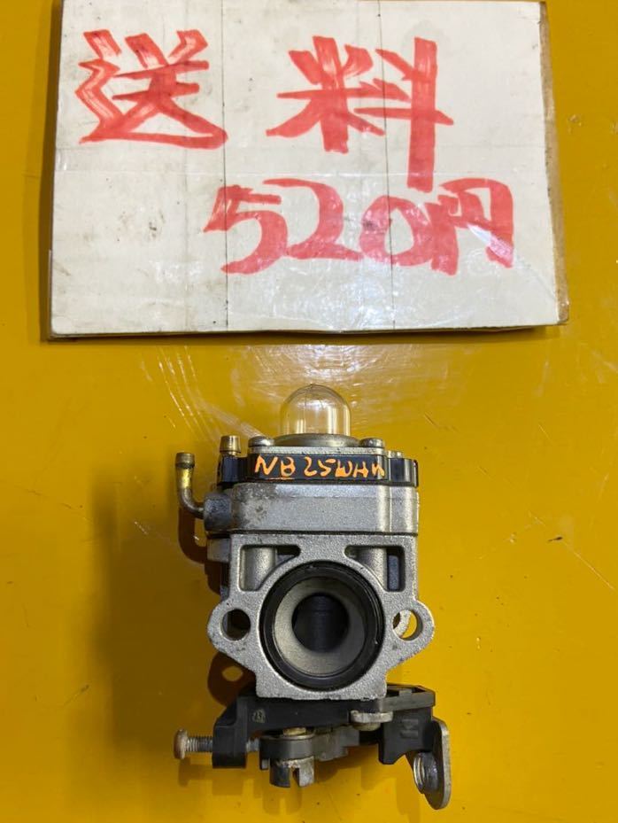 草刈機パーツ 刈払機 部品 ロビン Nb2510au キャブレター 実働 不良の場合は返品交換可 パーツ 売買されたオークション情報 Yahooの商品情報をアーカイブ公開 オークファン Aucfan Com