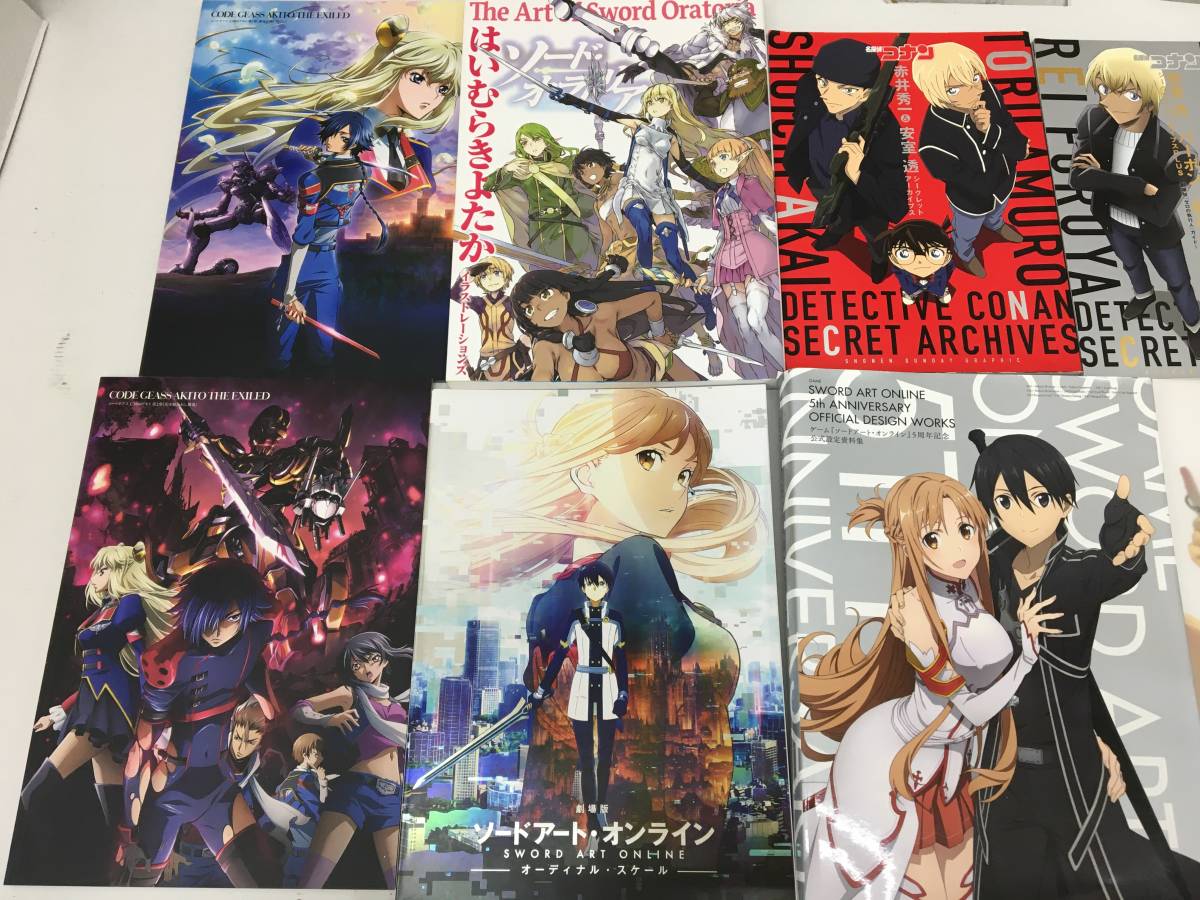 コナン ソードアート オンライン ペルソナ5 ワンピース コードギアス 設定資料集 アートブック 設定画集など 原画 設定資料集 売買されたオークション情報 Yahooの商品情報をアーカイブ公開 オークファン Aucfan Com