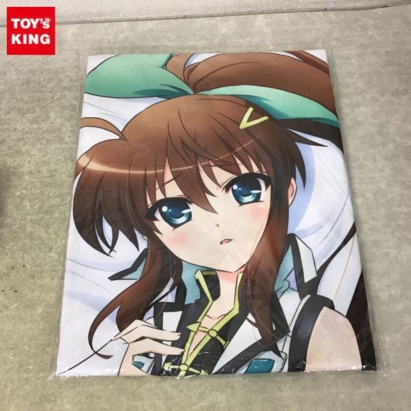 ドラえもん | ドラえもん科学ワールド 既25巻｜HONLINE（ホンライン