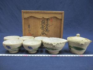 笹岡のYahoo!オークション(旧ヤフオク!)の相場・価格を見る｜Yahoo