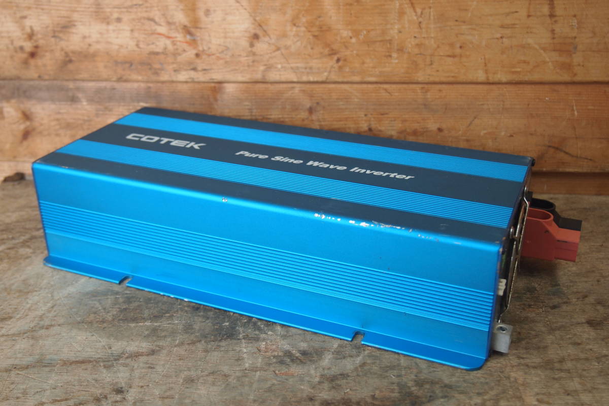 □ COTEK コーテック SK1500 正弦波インバーター DC12v→AC100v 出力 