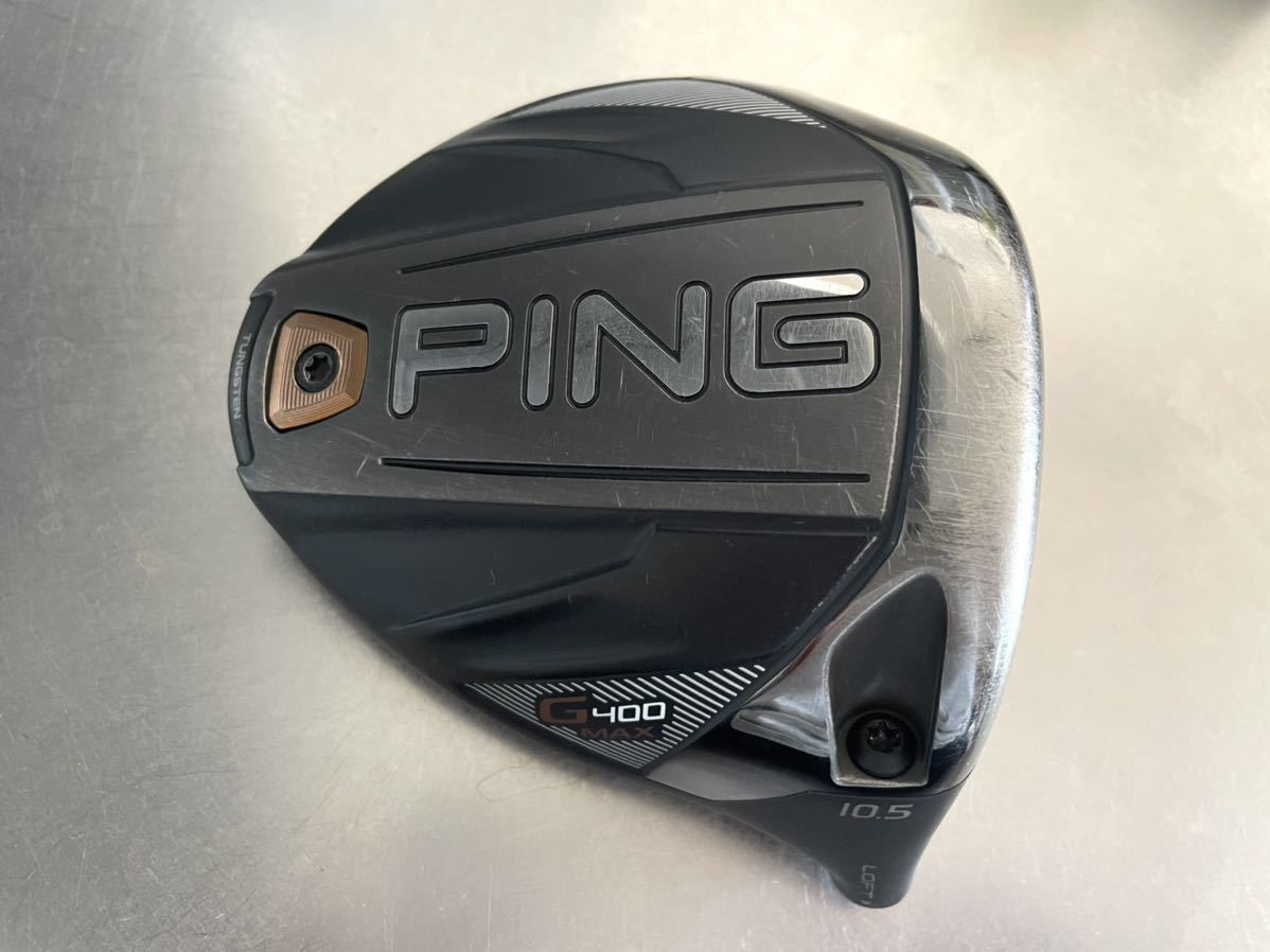 ★人気モデル! G400MAX ヘッド 10.5度 ヘッドカバー&レンチ付! G400 G400SFT G400LSTのシャフト利用可!