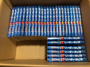 モンキーターン 全巻の平均価格は3 907円 ヤフオク 等のモンキーターン 全巻のオークション売買情報は10件が掲載されています