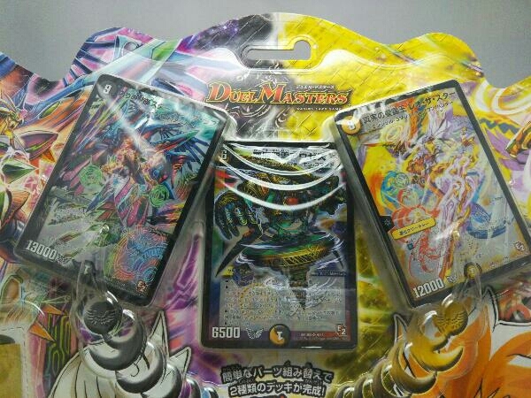 デュエル マスターズ Duelmasters Trading Card Game エピソード2 変形デッキセット Dx鬼エンジェル カード60枚入り その他 売買されたオークション情報 Yahooの商品情報をアーカイブ公開 オークファン Aucfan Com