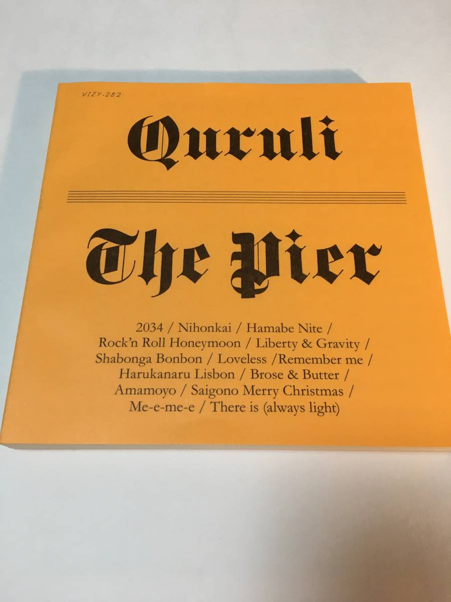 [CD] THE PIER - くるり [CD+楽譜] ＜初回限定盤＞_2