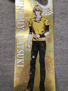 うたプリ ポスターの平均価格は647円 ヤフオク 等のうたプリ ポスターのオークション売買情報は件が掲載されています