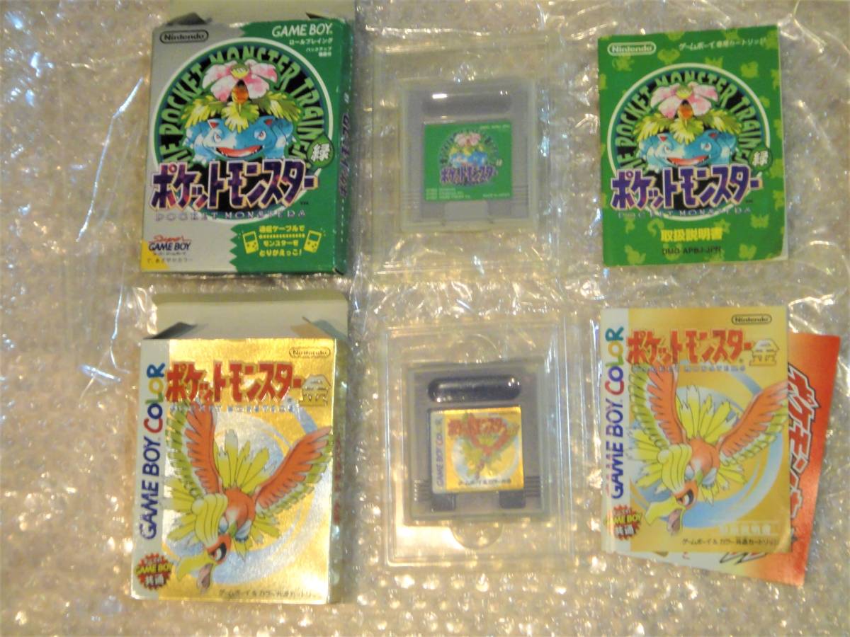 ☆★　（レトロソフト）ポケットモンスター緑・金　２本セット～リメイク３DSで遊ばれた方もゲームボーイ版の懐かしオリジナル版をどうぞ☆_2