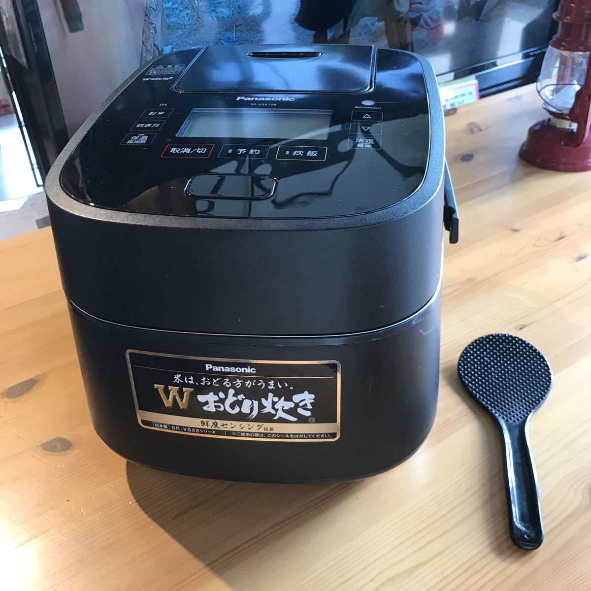 Panasonic スチーム&可変圧力IHジャー炊飯器 SR-VSX108 Wおどり炊き 2018年