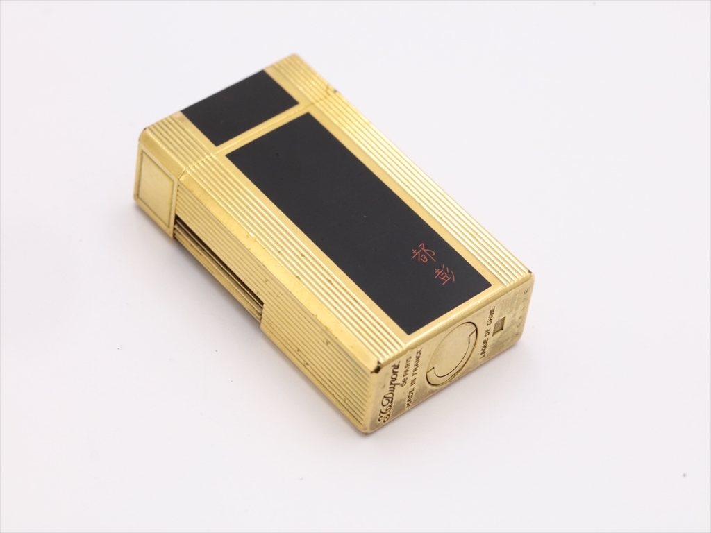 1円☆正規品【デュポン】ガスライター ライン1L 都彭 ゴールド 