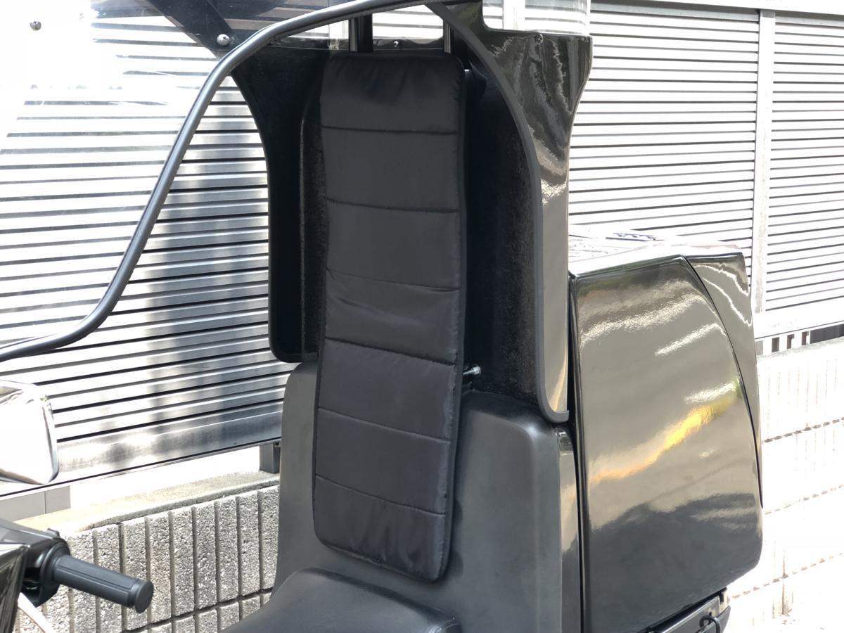 HONDA シート ジャイロ HONDA シート ジャイロ ジャイロx カスタム