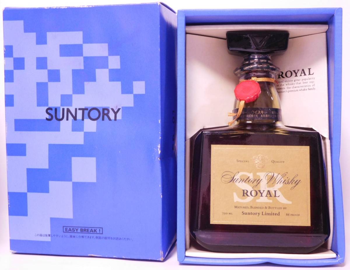 古酒サントリーウィスキー ローヤル 43% 検索 山崎 25年 18年 白州 響