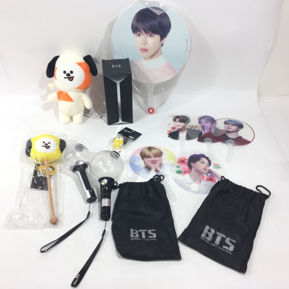 Bts Jimin ぬいぐるみグッズ まとめ売り Saishin No Gekiyasu キャラクターグッズ Cpmalaysia Com